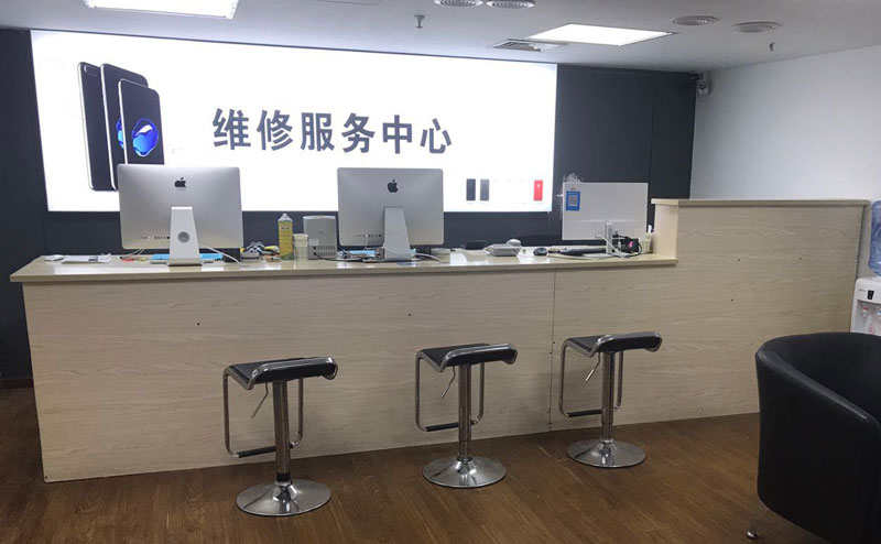 佳木斯上饶苹果手机售后维修点地址电话信息