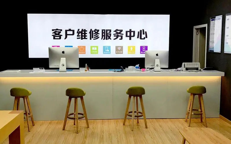 佳木斯苹果手机维修点地址电话信息